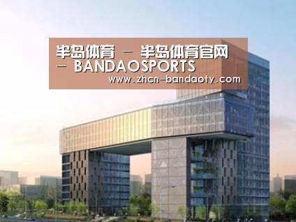 展示四