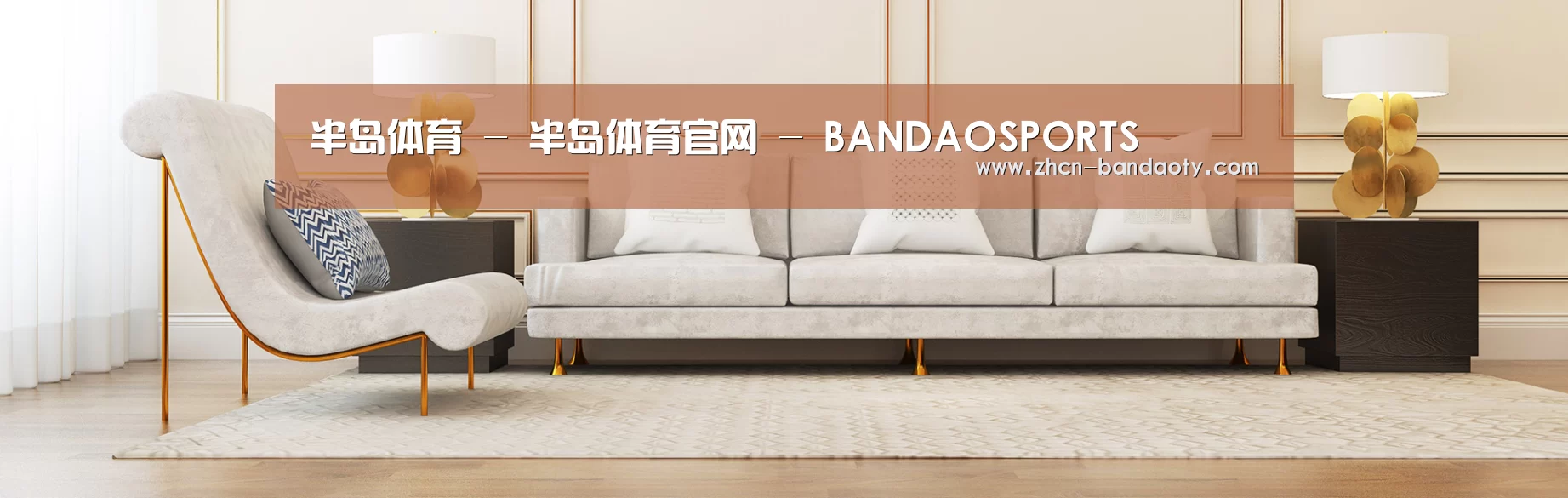 易优Cms-演示站