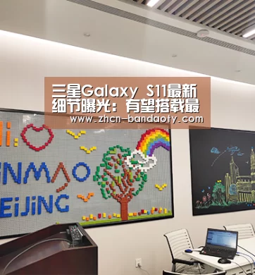 三星Galaxy S11最新细节曝光:有望搭载最新高通3D超声波指纹技术:半岛体育体育网(图2) 半岛体育体育娱乐