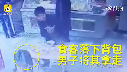 半岛体育体育网