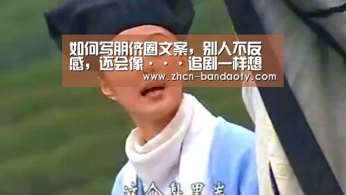 半岛体育线上观看