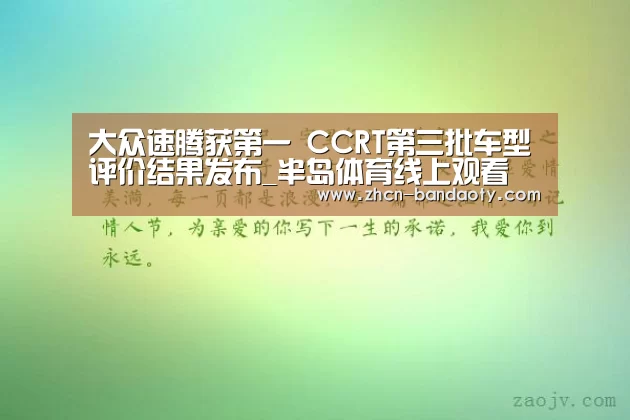 半岛体育体育娱乐