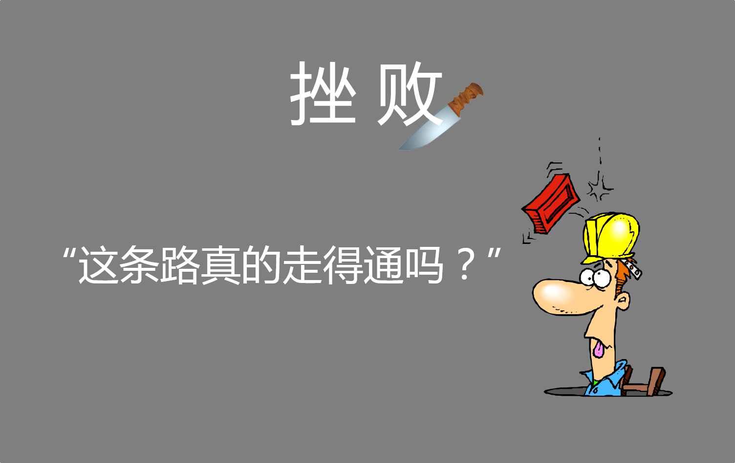 腾讯暂缓智能音箱业务,市场真的不行了吗?|半岛体育下载(图2) 半岛体育线上观看