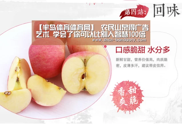 半岛体育下载