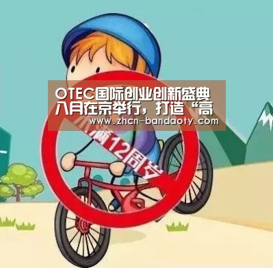 半岛体育体育娱乐